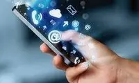 این پیام‌رسان هم به جرگه فیلتر شده‌ها پیوست