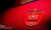 درگذشت غیرمنتظره هوادار پرسپولیس