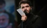 تحریم اینستا توسط ایرانی‌ها به خاطرِ میثم مطیعی!