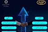 حضور ایرانسل در دومین نمایشگاه کار دانشگاه خواجه نصیر