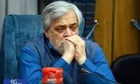 محمد مهاجری: خطر در کمین دولت پزشکیان است