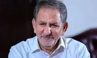 واکنش جهانگیری به انتقادات از کابینه پزشکیان
