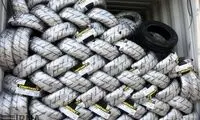 لاستیک در آستانه نوروز گران شد