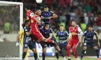 استقلال به محل برگزاری پیکان – پرسپولیس اعتراض ندارد!