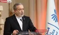 شرط ایران برای اجرایی شدن آتش‌بس