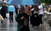 این استان‌ها در انتظار بارش باران باشند