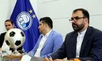افشای درگیری و تنش در جلسه هیئت مدیره استقلال!