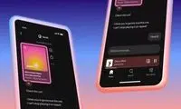 اسپاتیفای قابلیت پیام خصوصی معرفی کرد