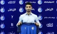 قرارداد دو بازیکن استقلال ۴۰برابر شد!