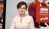 نگرانی رسانه اصولگرا برای مجری BBC فارسی