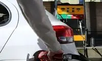 پیام مهم بنزینی وزیر نفت به تمام مردم تهران