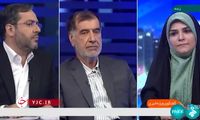 در صداوسیما انفجار پیجرها به FATF ربط پیدا کرد!