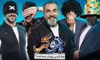 شوی آلمانی که جوکر عینا از آن تقلید کرد!