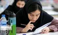 داوطلبان کنکور این نکات را جدی بگیرند