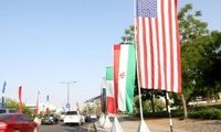 صداوسیما: مذاکرات هنوز آغاز نشده است