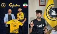 سود 80 میلیاردی فولاد از انتقال یک بازیکن به سپاهان