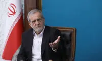 اولین اقدام پزشکیان برای لغو تحریم‌های ایران 