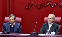 پزشکیان حکم همتی را زد