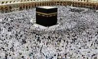 زائران خانه خدا چقدر دیگر باید پرداخت کنند؟