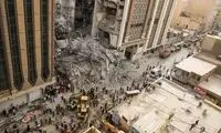 در دومین جلسه دادگاه متروپل چه گذشت؟