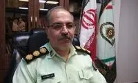 جزییات سرقت بزرگ از بانک ملی