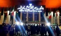 مکان جدیدی که در مشهد به نام رئیسی شد