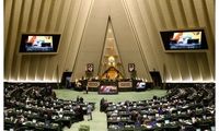 تصویر خبرساز از رسایی در صحن علنی مجلس