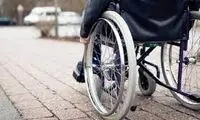 افزایش نرخ دلار، معلولان را در خانه حبس کرد