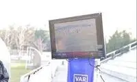 پیروزی دشوار چلسی در دربی لندن