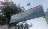 تصاویری از حمله اسرائیل به منازل مسکونی همجوار بهزیستی 