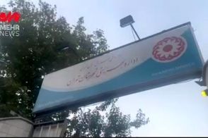 تصاویری از حمله اسرائیل به منازل مسکونی همجوار بهزیستی 
