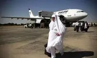 آخرین وضعیت بازگشت حجاج ایرانی به کشور