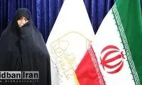 تصمیم جدبد برای تدریس طلبه‌های زن در دانشگاه