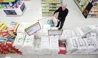 بلای جدیدی که گرانی بر سر جیب مردم آورد