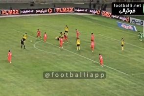 پنالتی سپاهان مقابل پرسپولیس سوخت؟