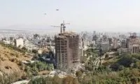  هتل‌سازی عجیب روی گسل خطرناک تهران!