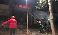 هویت جان‌باخته حادثه دانشگاه اصفهان اعلام شد