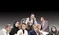 شمایل جدید جاسوس‌ها در سریال‌های صداوسیما