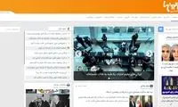 کاربرانی که در مشاهده عکس و ویدیو مشکل دارند، بخوانند