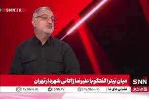 روایت زاکانی از اصابت مستقیم موشک به منزل رهبر انقلاب