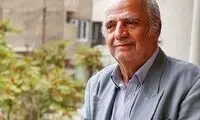 نویسنده پیشکسوت در بیمارستان بستری شد