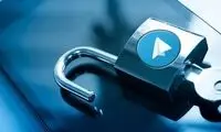 سکوهای جدید رفع فیلتر می‌شوند؟