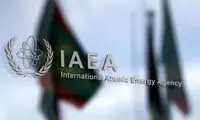 آژانس اتمی دوباره برای ایران خط و نشان کشید