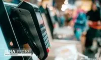 پشت‌پرده تاخیر در واریز اعتبار مرحله سوم کالابرگ