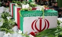 تشییع پیکر شهدای حادثه تروریستی گوهرکوه 