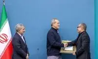 غیبت معنادار محمدجواد ظریف در مهمانی پزشکیان