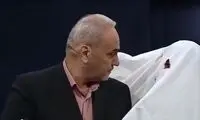 واکنش دور از انتظار خیابانی در مواجهه با روح سرگردان