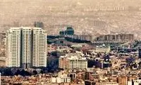 قیمت مسکن در این منطقه یک میلیارد تومان افت کرد