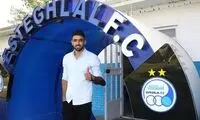 ستاره استقلال دختربچه اهوازی را به آرزویش رساند