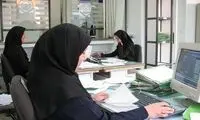 ۱۰میلیون کارمند و کارگر از مالیات معاف شدند